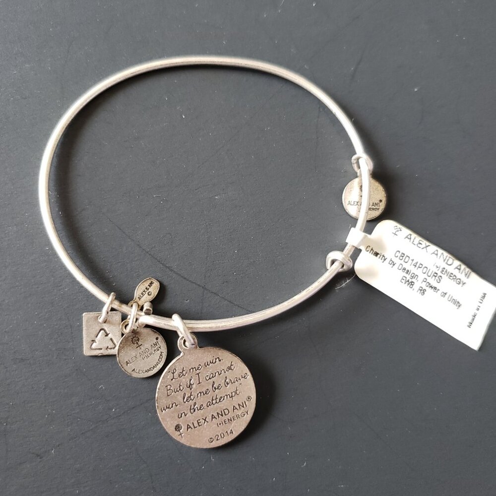 Alex and Ani (+) Energy Power of Unity Bracelet  719 - Picture 4 of 4